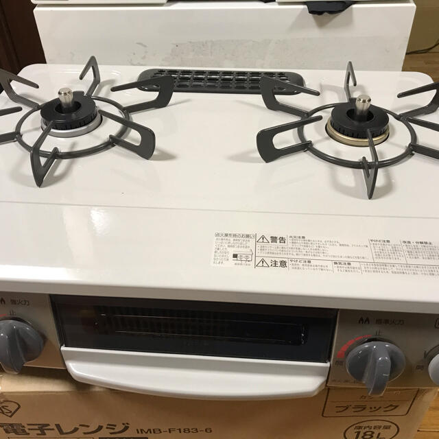 未使用品】リンナイ ガスコンロ KG34NBE LPガス 2020年製 未使用品】リンナイ ガスコンロ KG34NBE LPガス 2020年製
