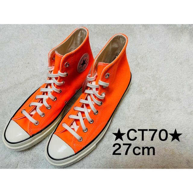 converse チャックテイラー ct70 27