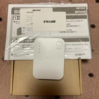 Wi-Fi 中継機　BUFFALO WEX-733DHP/N バッファロー(その他)