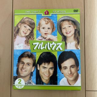 フルハウス〈ファースト〉　セット2 DVD(TVドラマ)