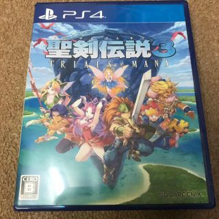 プレイステーション4(PlayStation4)の聖剣伝説3 トライアルズ オブ マナ PS4(家庭用ゲームソフト)