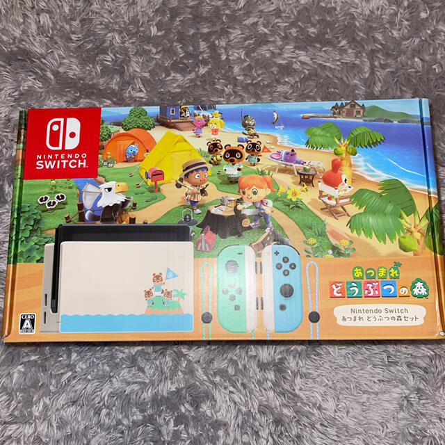 ☆圧倒的高評価 Switch 最終値下げ 携帯用ゲーム本体 - osnaaug.ub.gov.mn