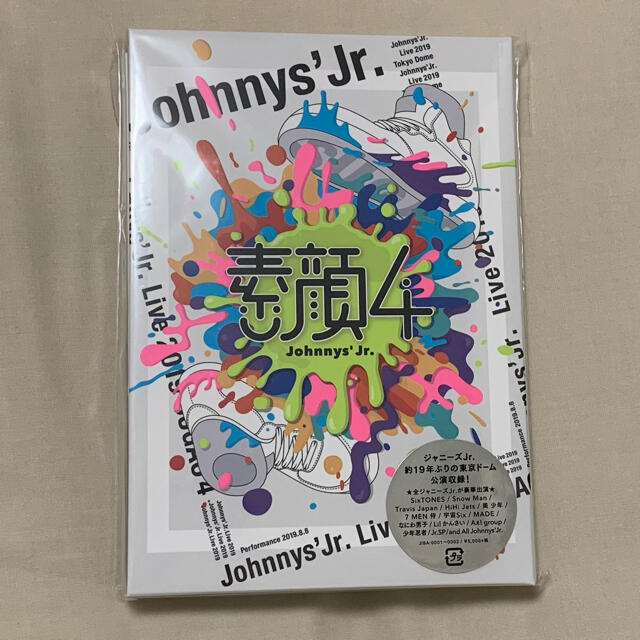 素顔4　ジャニーズJr．盤 DVD