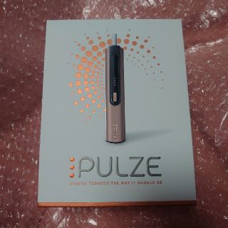 一度のみ使用！PULZE(タバコグッズ)