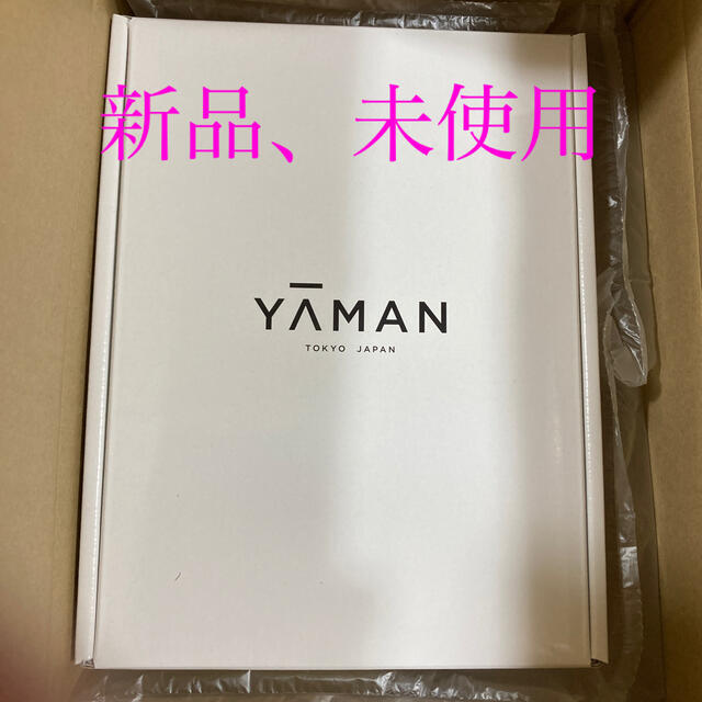 1個美肌LEDヘッドヤーマン　(YA-MAN)  レイボーテ Rフラッシュ ハイパー_02 新品