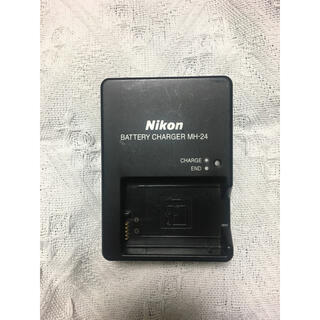 ニコン(Nikon)の【匿名配送】Nikon ニコン 純正充電器 バッテリーチャージャー MH-24 (その他)