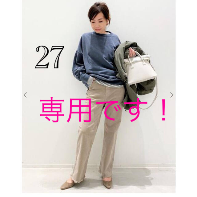 大人気定番商品
L'Appartement Denim orduroy C Taylor 【専用です】アッパーハイツ The - CLASSE DEUXIEME カジュアルパンツ 大人気定番商品
L'Appartement Denim orduroy C Taylor 【専用です】アッパーハイツ The - CLASSE DEUXIEME カジュアルパンツ