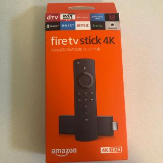 fire tv stick 4k(映像用ケーブル)