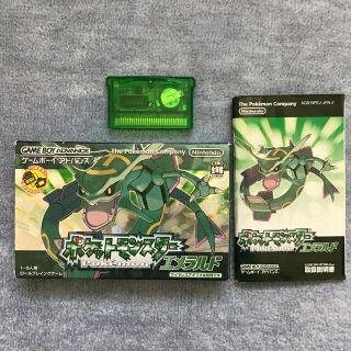 ゲームボーイアドバンス Gba ドラゴンボールz The Legacy Of Goku の通販 ラクマ ゲームボーイアドバンス Gba ドラゴンボールz The Legacy Of Goku の通販 ラクマ