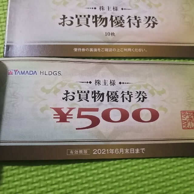 伊藤超短波 EMS運動器具用粘着パッド アクセルガード Lサイズ 5×9cm 1セット 5袋 010752 77%以上節約 伊藤超短波 EMS運動器具用粘着パッド アクセルガード Lサイズ 5×9cm 1セット 5袋 010752 77%以上節約