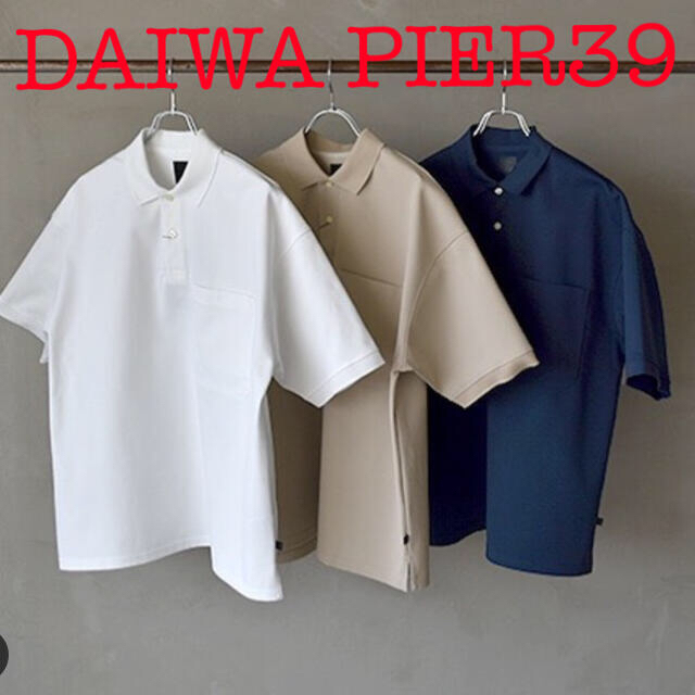 Lサイズ】 daiwa pier39 Tech Polo shirt S/S - ポロシャツ