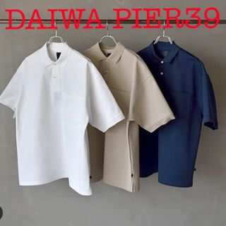 ワンエルディーケーセレクト(1LDK SELECT)の【Lサイズ】 daiwa pier39 Tech Polo shirt S/S(ポロシャツ)