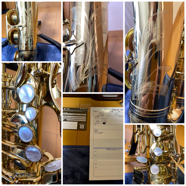 SELMER AS SA80Ⅱ 中古 楽器の管楽器(サックス)の商品写真