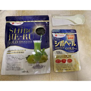 シボヘールゴールド(ダイエット食品)