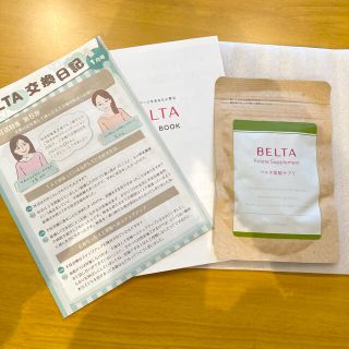 【新品・未開封】BELTA ベルタ葉酸サプリ 1月到着分(その他)