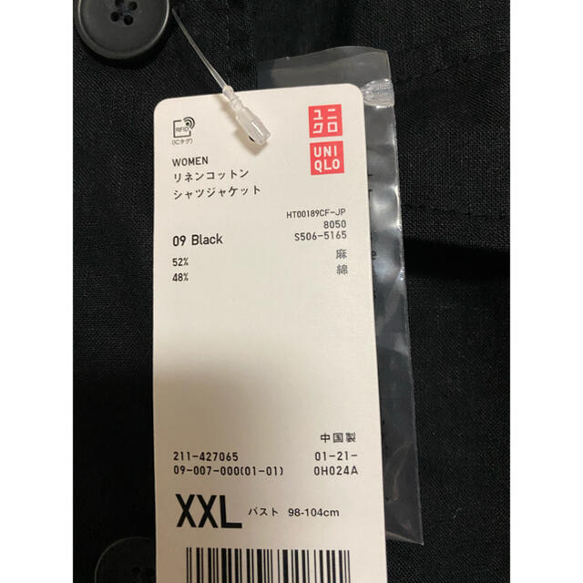 UNIQLO(ユニクロ)のUNIQLO☆リネンコットン シャツジャケット 黒 XXL  レディースのジャケット/アウター(ミリタリージャケット)の商品写真