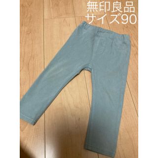 ムジルシリョウヒン(MUJI (無印良品))の無印良品 サイズ90(パンツ/スパッツ)