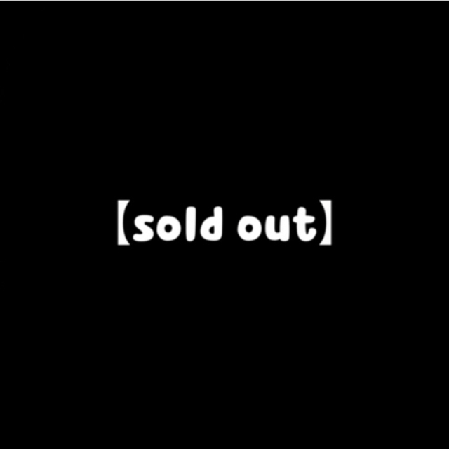 sold out.