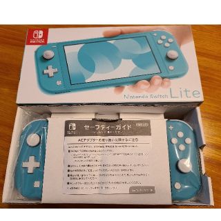 ニンテンドースイッチ(Nintendo Switch)のNintendo Switch Lite 本体　ニンテンドー　スイッチ　ライト(携帯用ゲーム機本体)