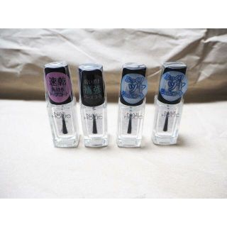 ネイルホリック(NAIL HOLIC)の【バラ売り不可】NAIL HOLIC　ベースコート・トップコートセット　未使用品(ネイルトップコート/ベースコート)