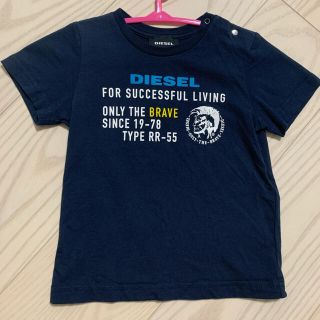 ディーゼル(DIESEL)のディーゼル　Tシャツ　80サイズ(Ｔシャツ)