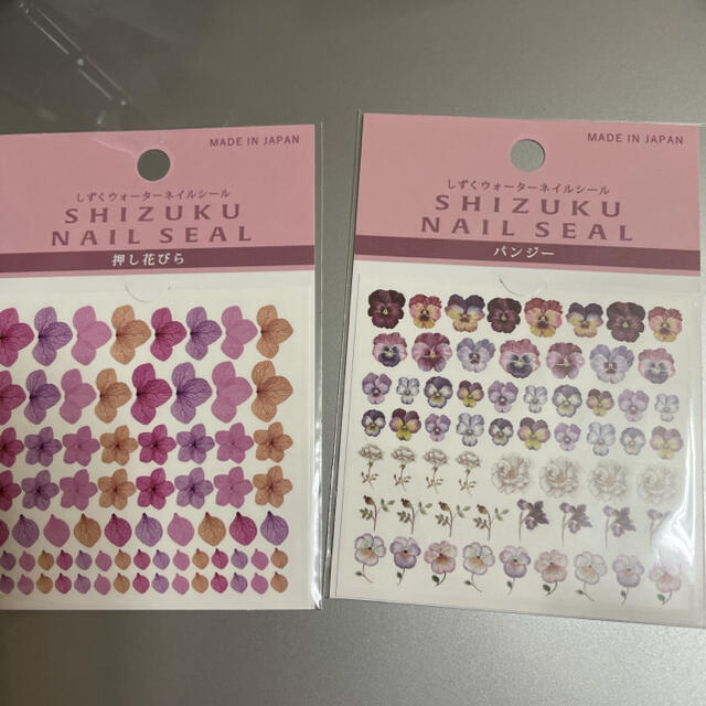 しずくネイルシール 新商品セット キャンドゥの通販 By あーみ S Shop ラクマ しずくネイルシール 新商品セット キャンドゥの通販 By あーみ S Shop ラクマ