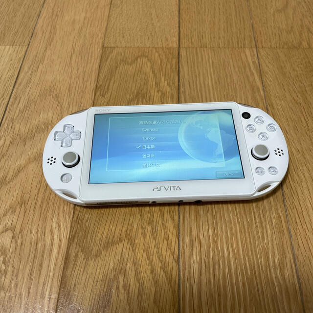 PSVITA 本体  PCH-2000 ZA12 おまけ付き