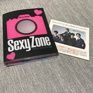 セクシー ゾーン(Sexy Zone)のかめサンタ様専用(アイドルグッズ)