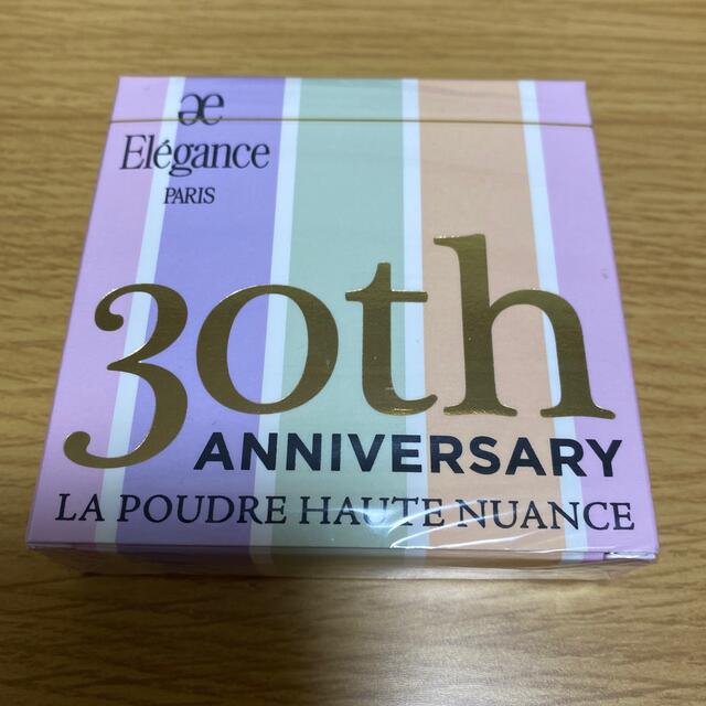 Elégance.(エレガンス)のエレガンス　ラ　プードル　オートニュアンス　1 コスメ/美容のベースメイク/化粧品(フェイスパウダー)の商品写真