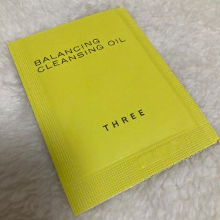 スリー(THREE)のthree バランシング　クレンジングオイル(クレンジング/メイク落とし)