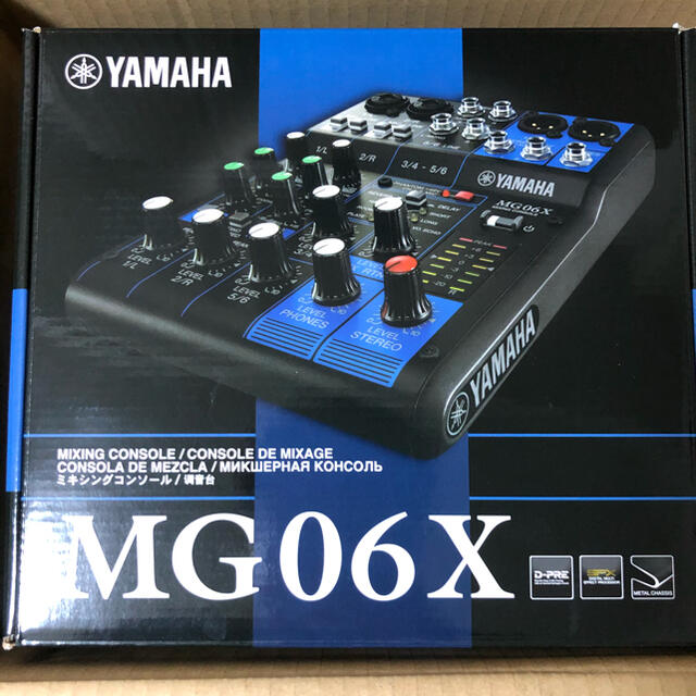 YAMAHA mg06x 開封未使用品 アナログミキサー ヤマハ