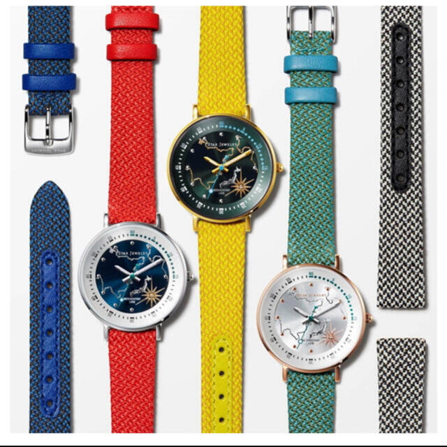 STAR JEWELRY(スタージュエリー)のスタージュエリー THE EARTH WATCH 時計 レディースのファッション小物(腕時計)の商品写真