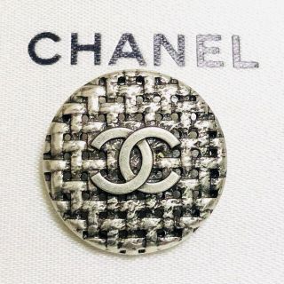 シャネル(CHANEL)のNo.84  CHANEL シャネル ボタン 正規品(各種パーツ)