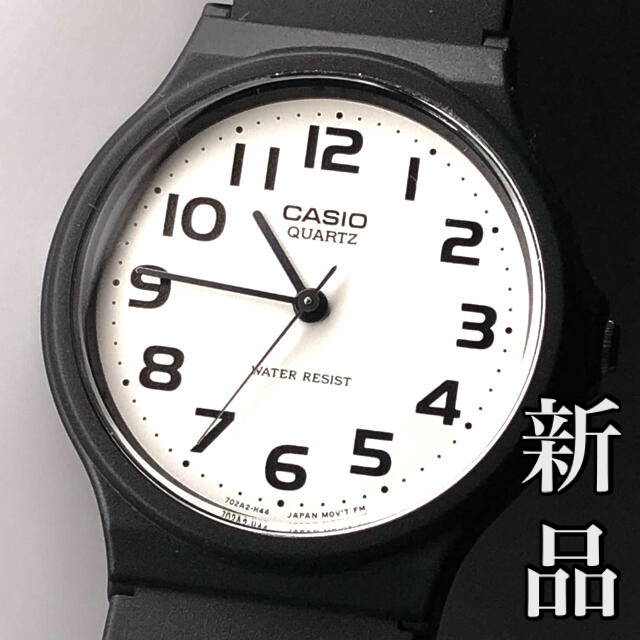 CASIO(カシオ)の新品 CASIO 腕時計 MQ-24-7B2 カシオスタンダード メンズの時計(腕時計(アナログ))の商品写真