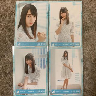 ケヤキザカフォーティーシックス(欅坂46(けやき坂46))の日向坂46 生写真 小坂 ハピオラ コンプ(アイドルグッズ)