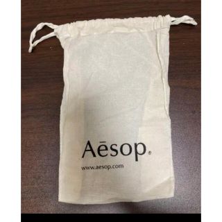 イソップ(Aesop)のAesop イソップ 巾着(ショップ袋)