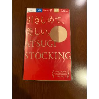 アツギ(Atsugi)のアツギ　ストッキング　未使用(タイツ/ストッキング)