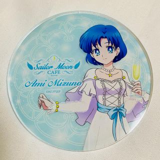 セーラームーン(セーラームーン)のセーラーマーキュリー(水野亜美)コースター(キャラクターグッズ)