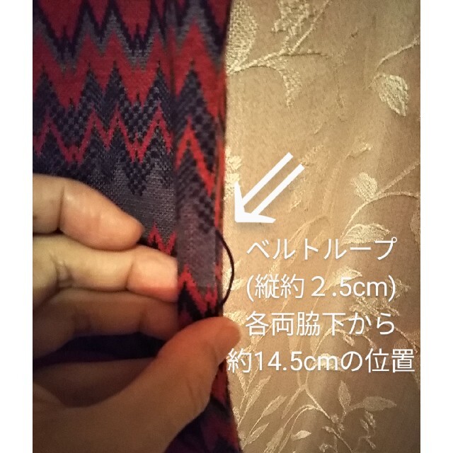 昭和レトロ 古着ジャンパースカート レディースのワンピース(ロングワンピース/マキシワンピース)の商品写真