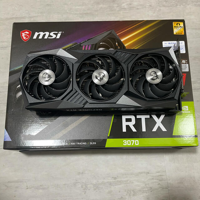 RTX 3070 TRIO