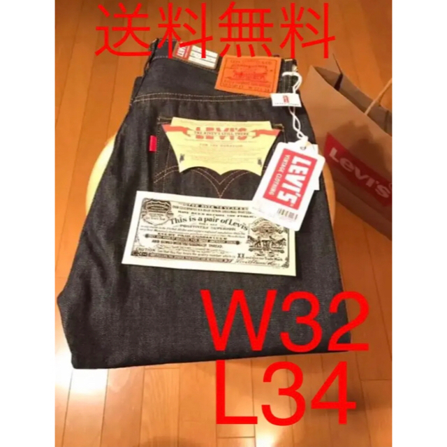 Levi's - 新品 501XX 'PERFECT IMPERFECTION' W32 L34の通販 by Levi's - 新品 501XX 'PERFECT IMPERFECTION' W32 L34の通販 by