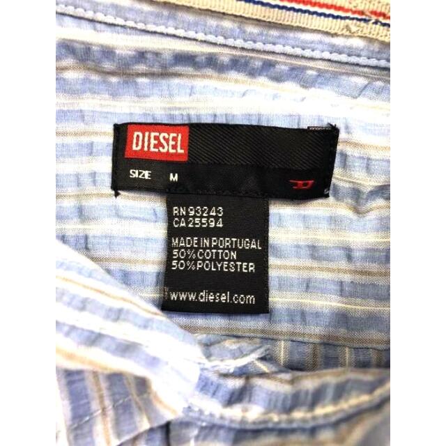 DIESEL(ディーゼル)のDIESEL（ディーゼル） シアサッカー地 ストライプシャツ メンズ トップス メンズのトップス(その他)の商品写真