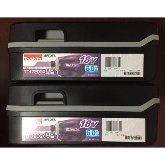 上質で快適 Makita - しょさん専用☆充電式インパクトドライバTD172DGXAP新品2台セット 工具/メンテナンス 上質で快適 Makita - しょさん専用☆充電式インパクトドライバTD172DGXAP新品2台セット 工具/メンテナンス