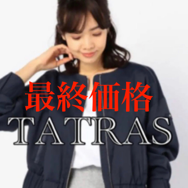 【希少】タトラス　TALETA  ノーカラージャケット　フェイクスエード　黒