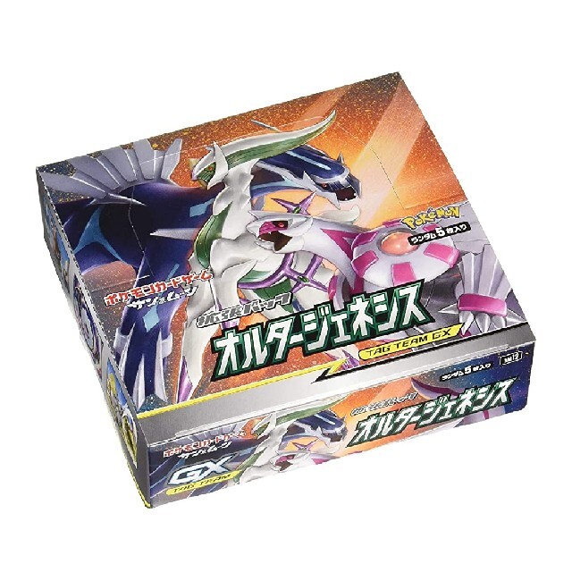 エンタメ/ホビーホケモンカード オルタージェネシス box