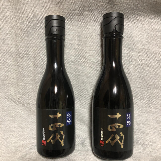 十四代 特吟 300ml ２本 純米大吟醸 日本酒 話題の行列