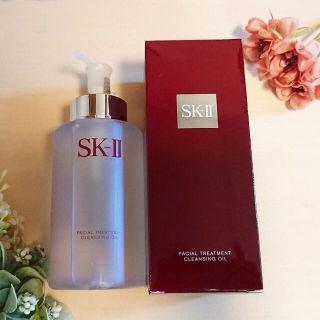 エスケーツー(SK-II)のSK-II クレンジングオイル　国内正規品 申請(クレンジング/メイク落とし)