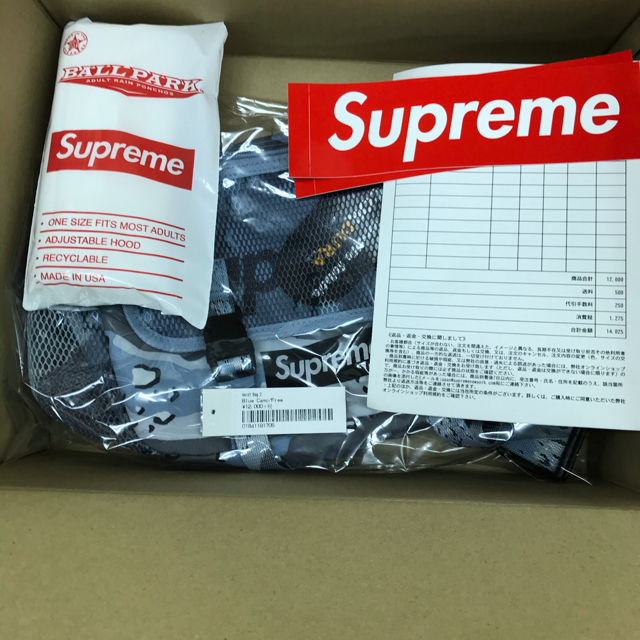 Supreme(シュプリーム)のSupreme waist bag blue camo メンズのバッグ(ウエストポーチ)の商品写真