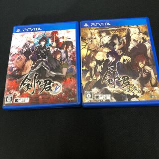 剣が君 for V Vita 限定版 値下げ(携帯用ゲームソフト)