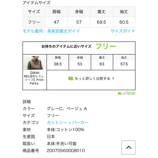L'Appartement DEUXIEME CLASSE - L'Appartement Sweat Parker の通販 by Acanda's shop|アパルトモンドゥーズィエムクラスならラクマ 新作お得 - cta.org.mz L'Appartement DEUXIEME CLASSE - L'Appartement Sweat Parker の通販 by Acanda's shop|アパルトモンドゥーズィエムクラスならラクマ 新作お得 - cta.org.mz